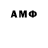 ГАШ 40% ТГК Jonscott Cameron