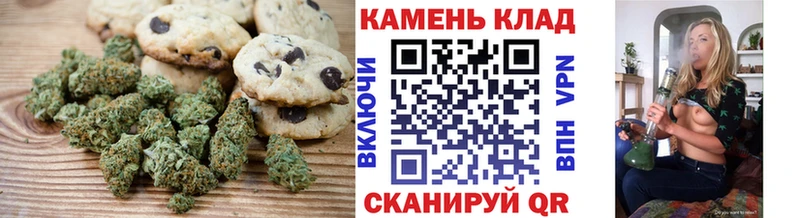 мориарти клад  Новотитаровская  Печенье с ТГК марихуана  где найти наркотики 