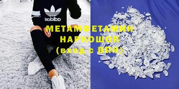 не бодяженный Беломорск