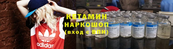 не бодяженный Беломорск