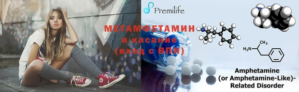 винт Покровск