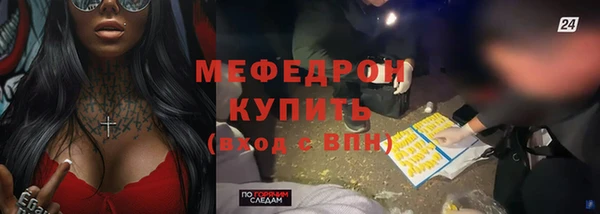 не бодяженный Беломорск
