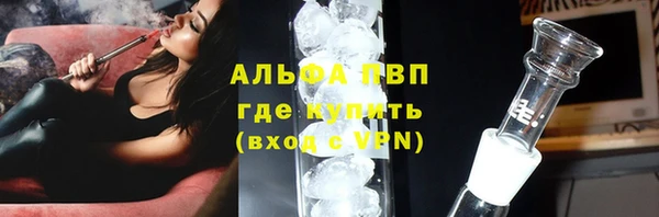 не бодяженный Беломорск