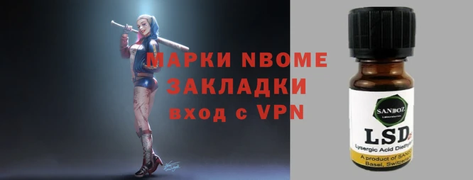 не бодяженный Беломорск