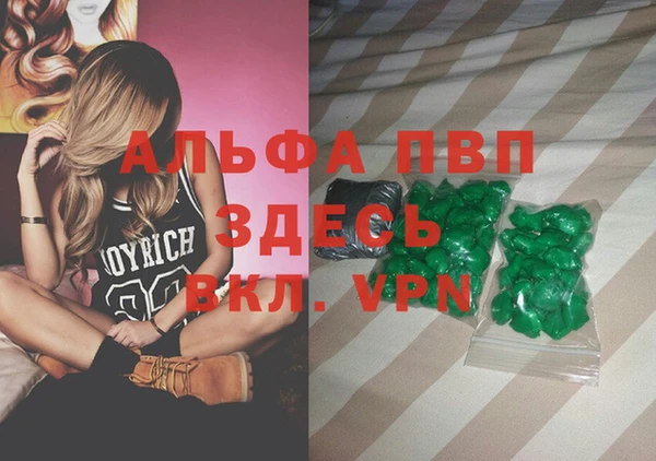 не бодяженный Беломорск