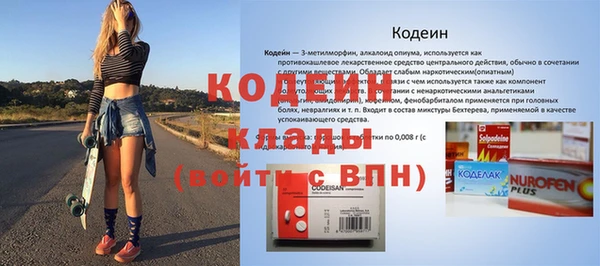 не бодяженный Беломорск