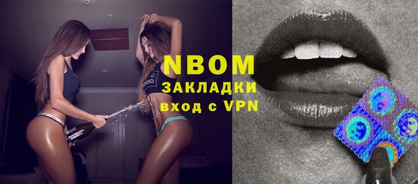 не бодяженный Беломорск