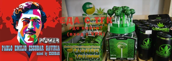 не бодяженный Беломорск