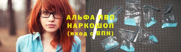 не бодяженный Беломорск
