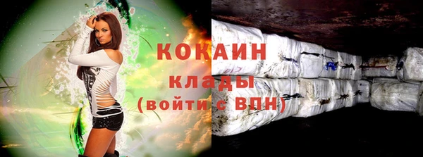 не бодяженный Беломорск