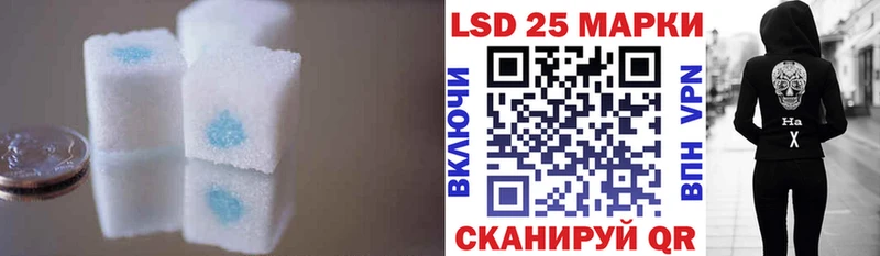 ЛСД экстази ecstasy  Новотитаровская 